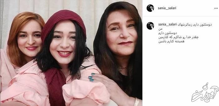 اینستاگرام اصغر فرهادی متین ستوده